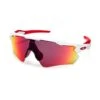 Oakley Radar EV Path Prizm Road OO9208-05 -Oakley Briller Butik 76459 0