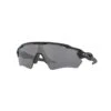 Oakley Radar EV XS Path (Youth Fit) Black Iridium Polarized OJ9001-0731 -Oakley Briller Butik 79491 0
