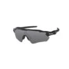 Oakley Radar EV Path Prizm Black Polarized OO9208-5138 -Oakley Briller Butik 79500 0