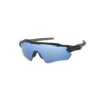 Oakley Radar Ev Path Prizm Deep Water Polarized OO9208-5538 2 Oakley Radar Ev Path Prizm Deep Water Polarized OO9208-5538 -Oakley Briller Butik 79501 0 3