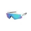 Oakley Radar Ev Path Prizm Sapphire OO9208-7338 -Oakley Briller Butik 79506 0 4