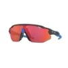 Oakley Radar Ev Advancer Prizm Trail Torch OO9442-0538 -Oakley Briller Butik 79570 0 7