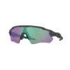 Oakley Radar EV Path Prizm Road Jade OO9208-A138 -Oakley Briller Butik 79703 0