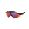 Oakley Radar Ev Path Prizm Road OO9208-4638 -Oakley Briller Butik 81032 0