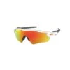 Oakley Radar Ev Path Fire Iridium OO9208-1638 -Oakley Briller Butik 81073 0 1