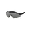 Oakley Radar Ev Path Prizm Black OO9208-5238 -Oakley Briller Butik 81077 0