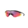 Oakley M2 Frame XL Prizm Road OO9343-1645 -Oakley Briller Butik 83354 0